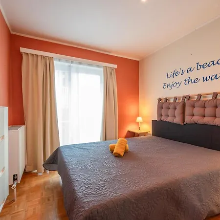 Sahara - Residentie Lindo Ii Апартаменты
